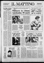 giornale/TO00014547/1988/n. 100 del 24 Aprile